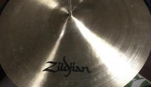 Zildjian Thin Crash 20
